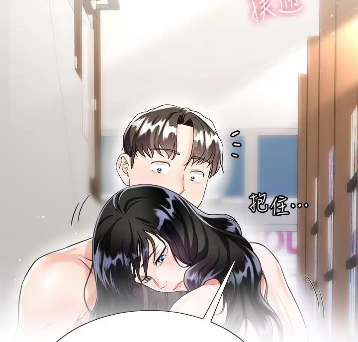 第27话40
