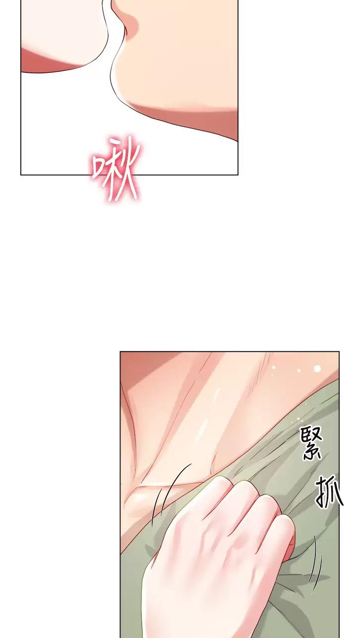 第44话38