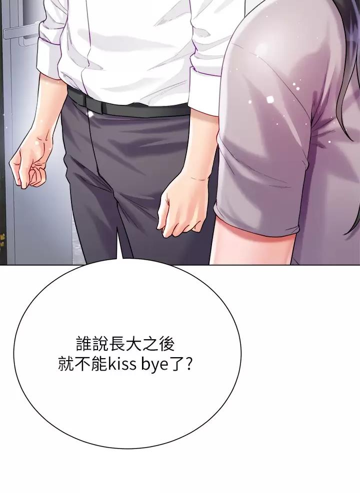 第39话26
