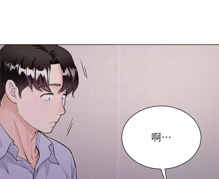 第13话16