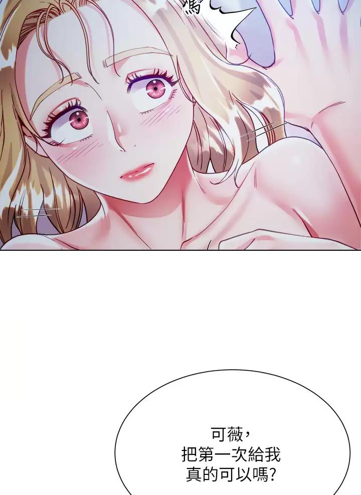 第37话32