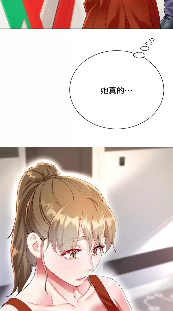 第43话15