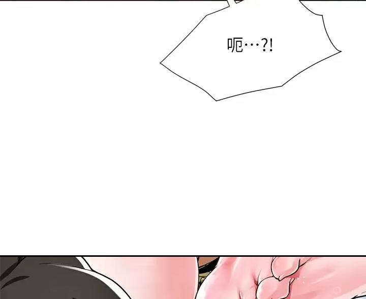 第19话16
