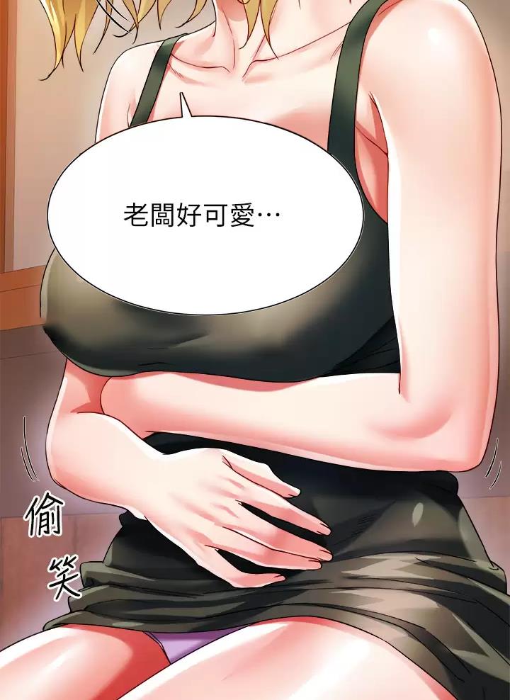 第35话36