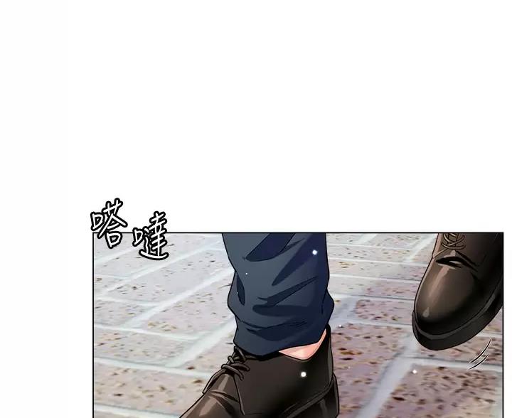 第21话43