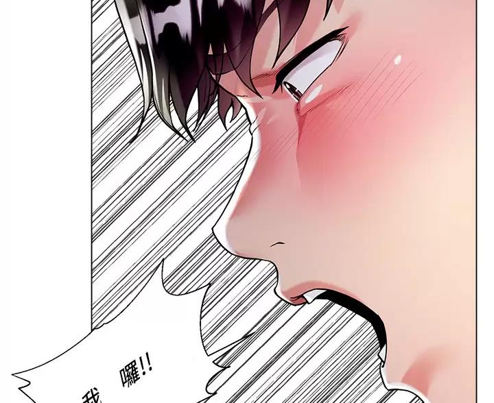 第19话33