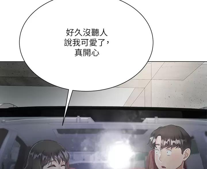 第7话47