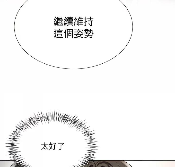 第27话41