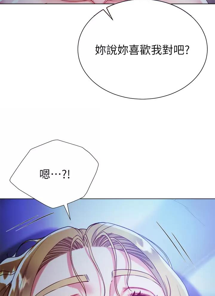 第36话42
