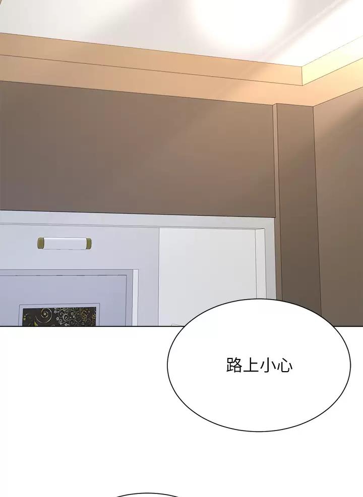 第39话19