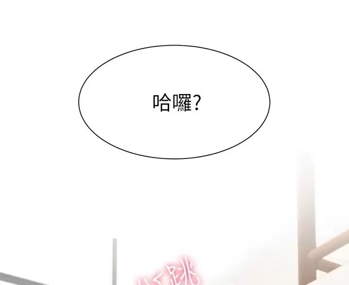 第24话68