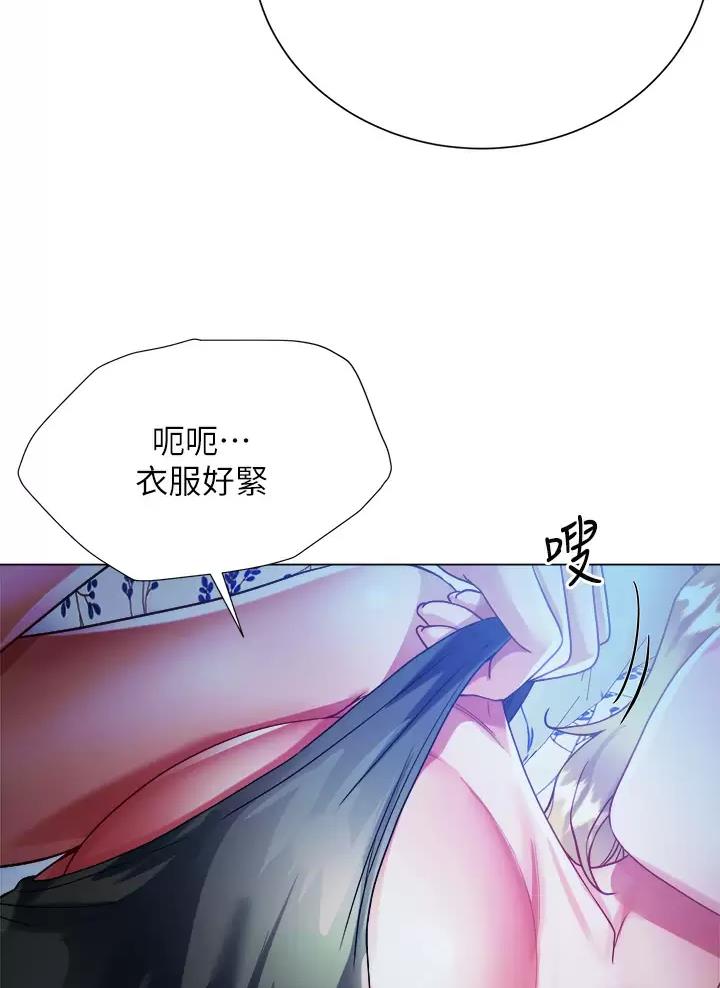 第36话17