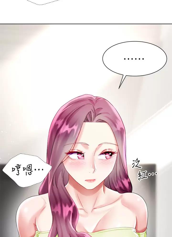 第42话37
