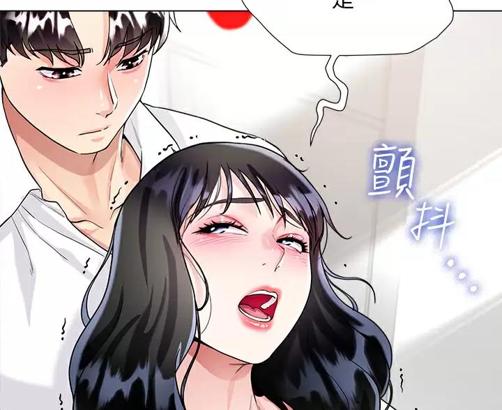 第24话45
