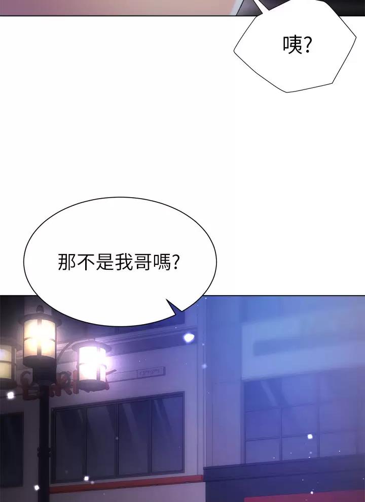 第41话60