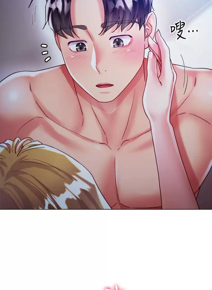 第37话42