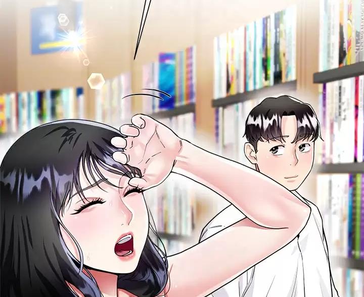 第23话7