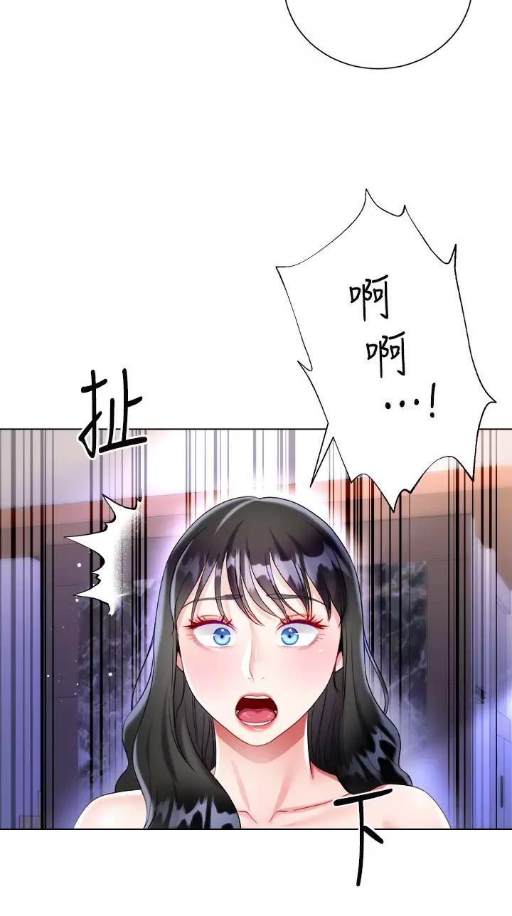 第44话42
