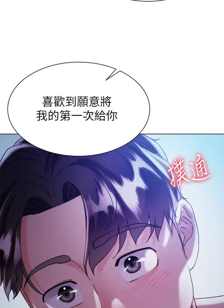 第37话37