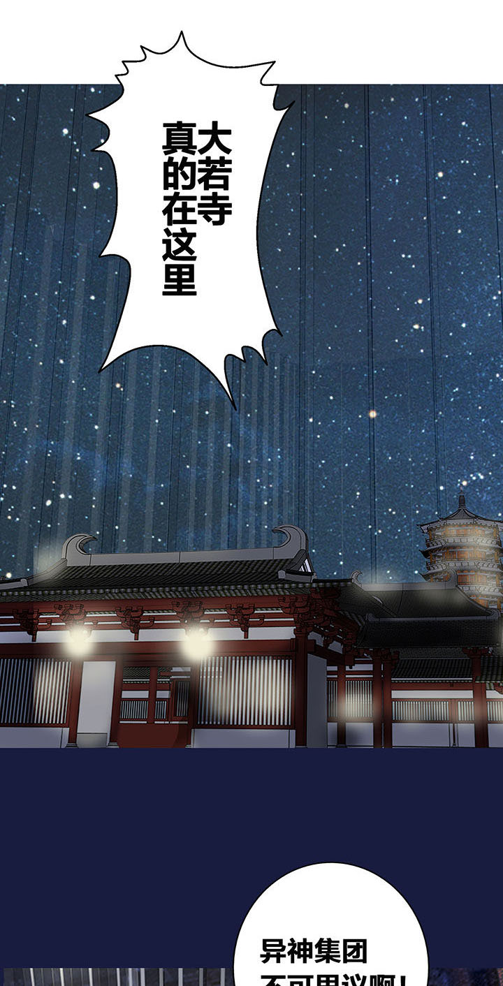第17章：13