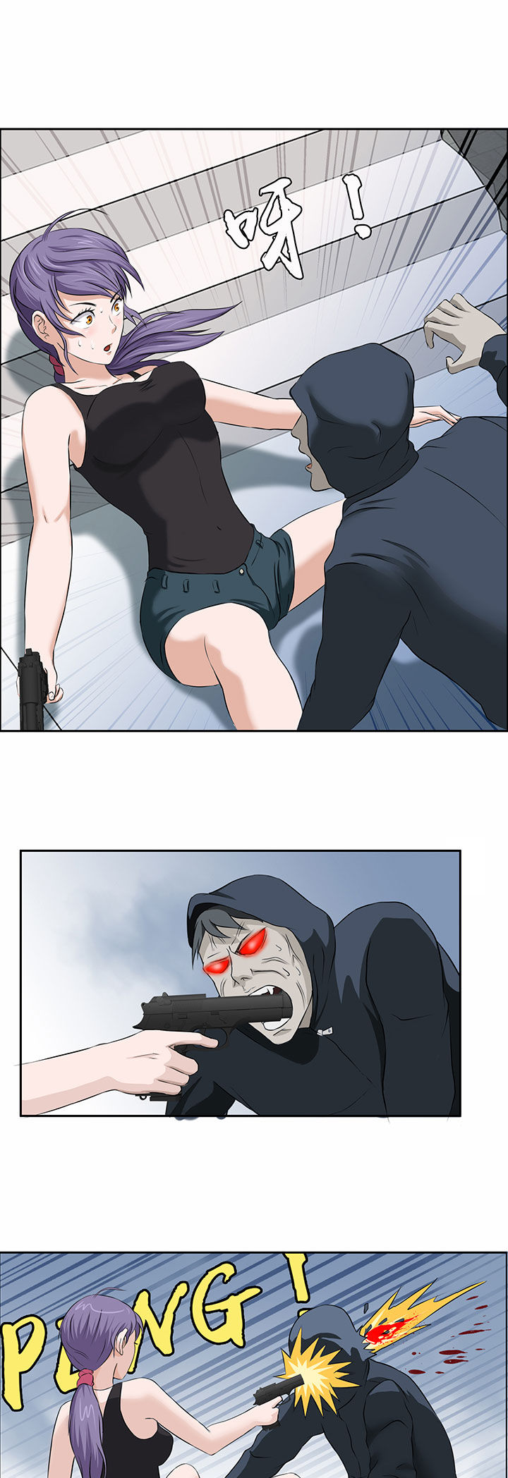 第30章：10