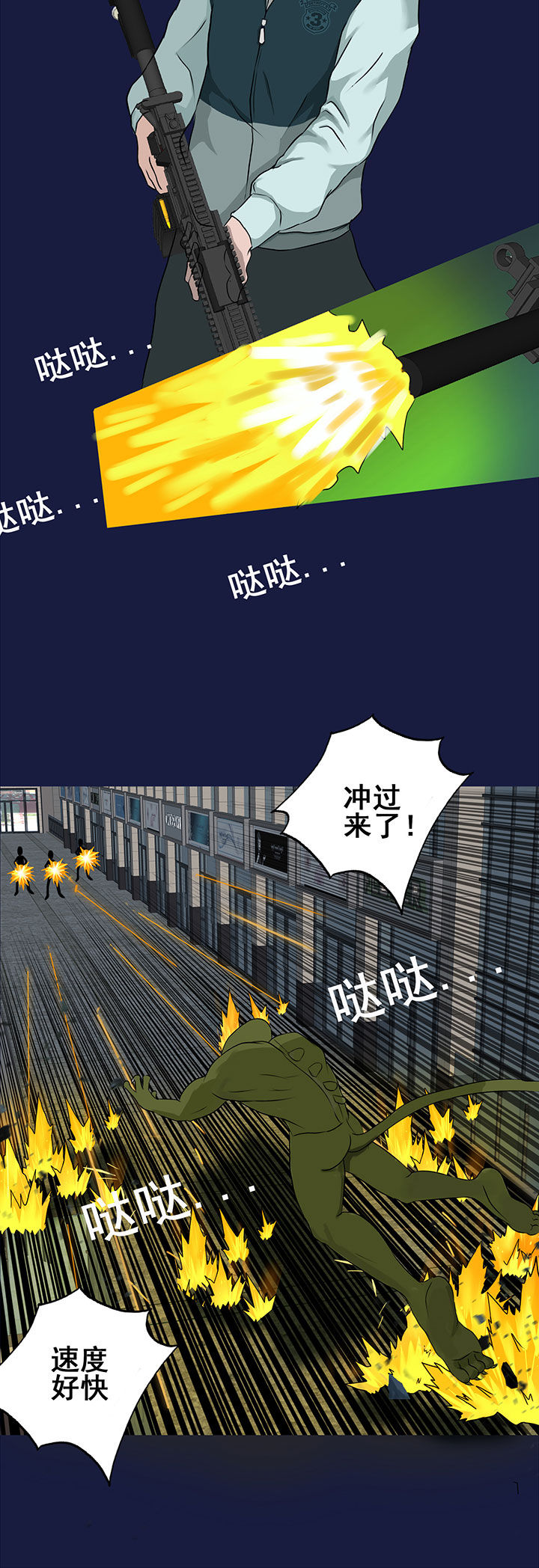 第12章：9