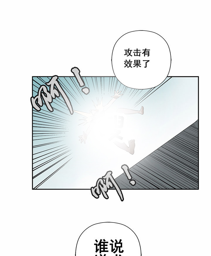 第23章：10