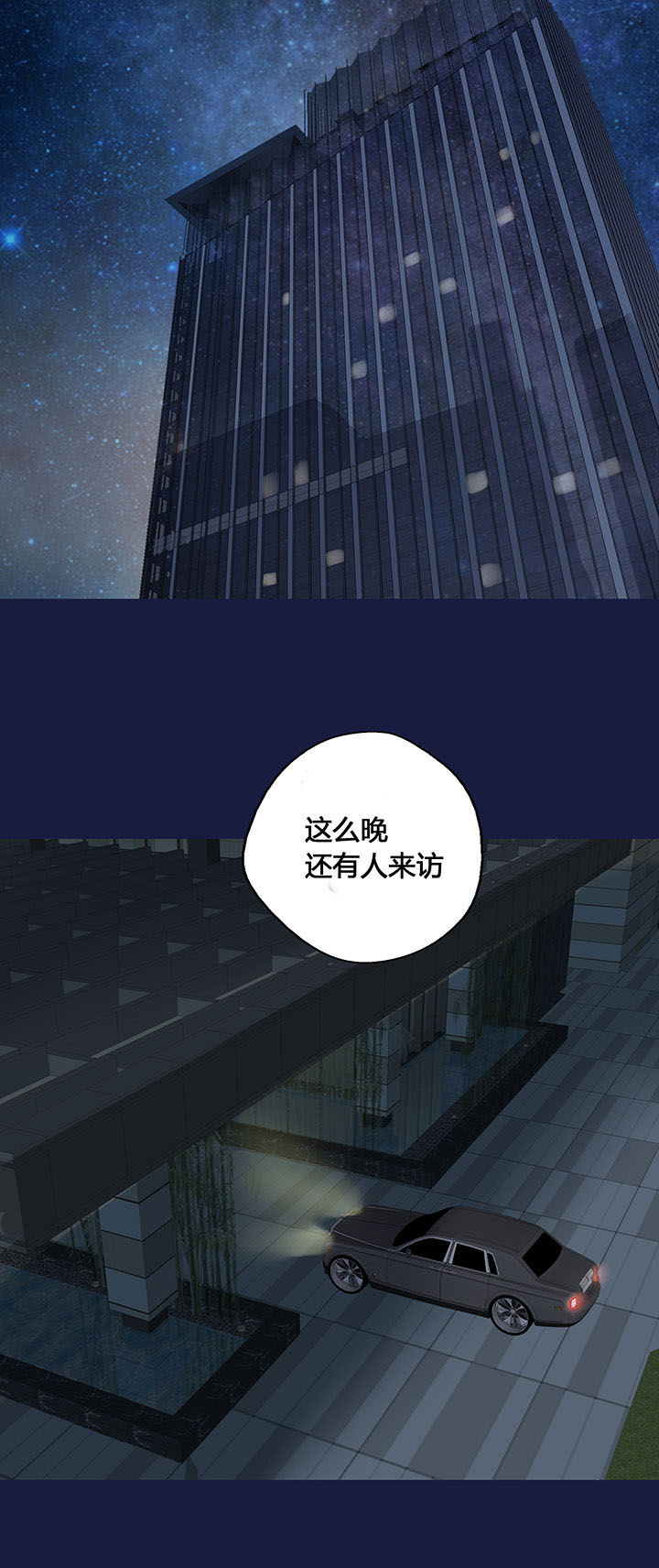 第17章：10