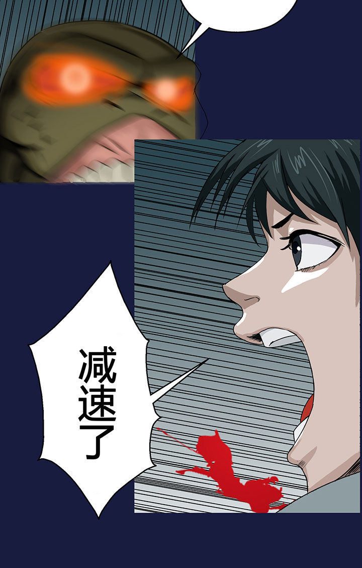 第16章：13