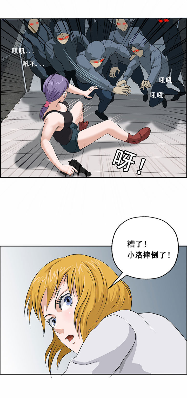 第30章：9