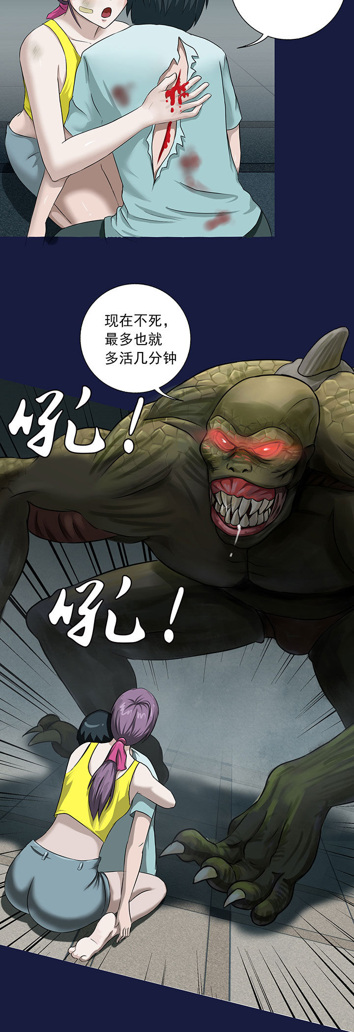 第14章：7