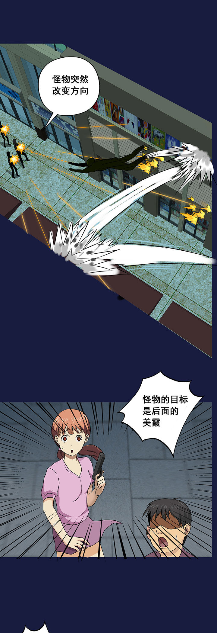 第12章：10