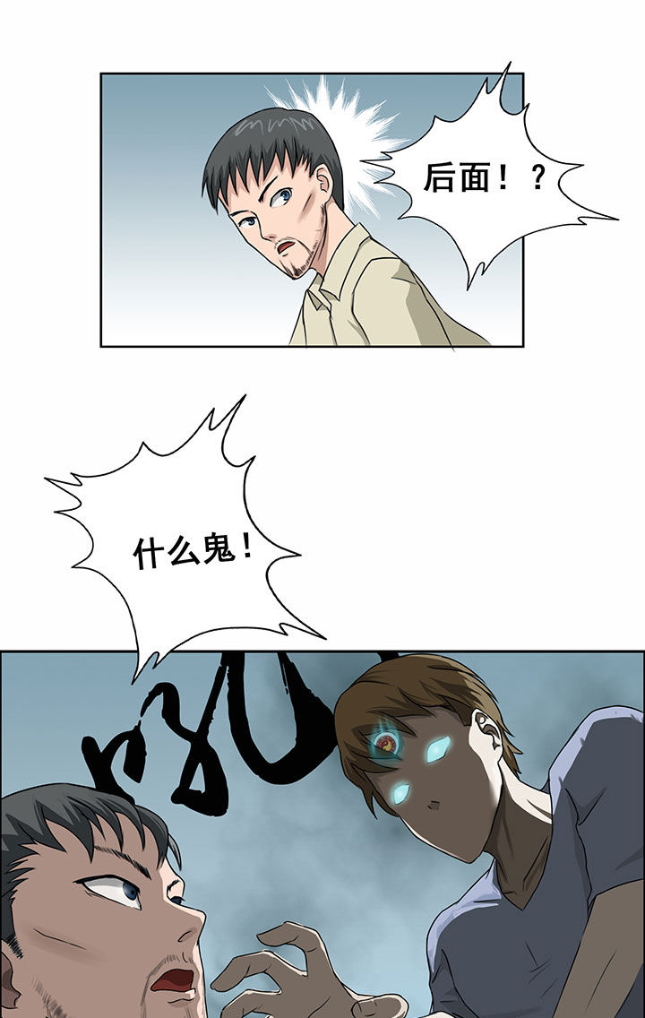 第28章：8