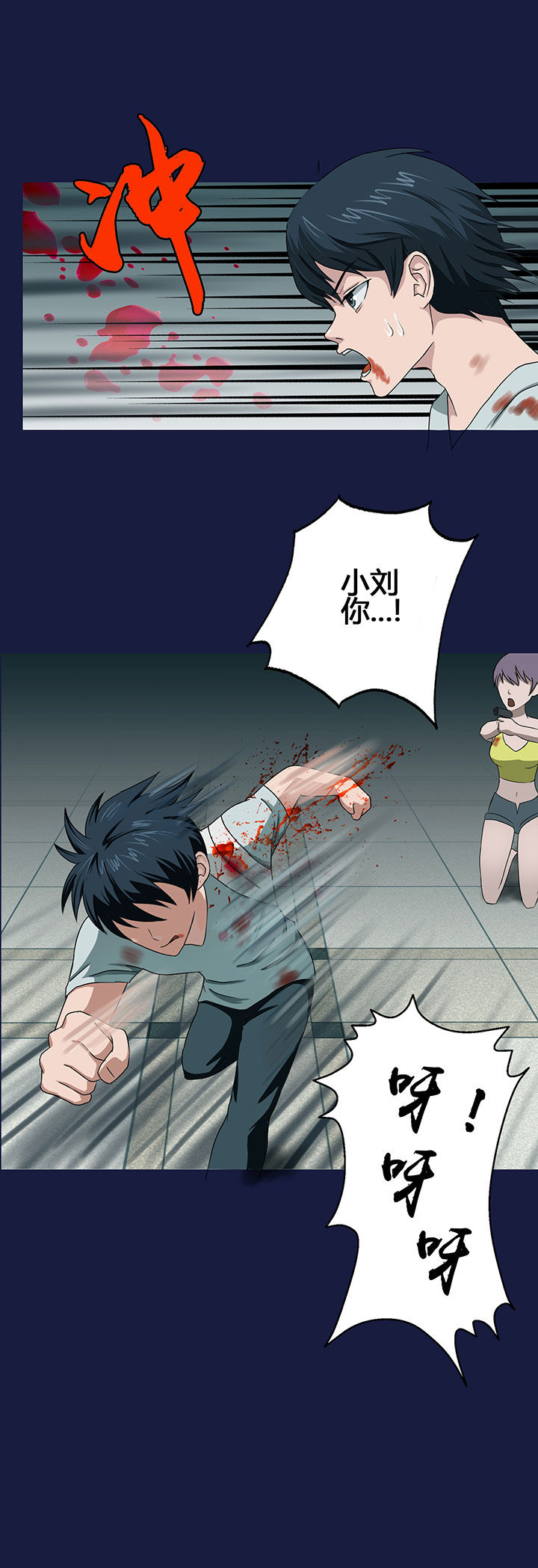 第16章：9