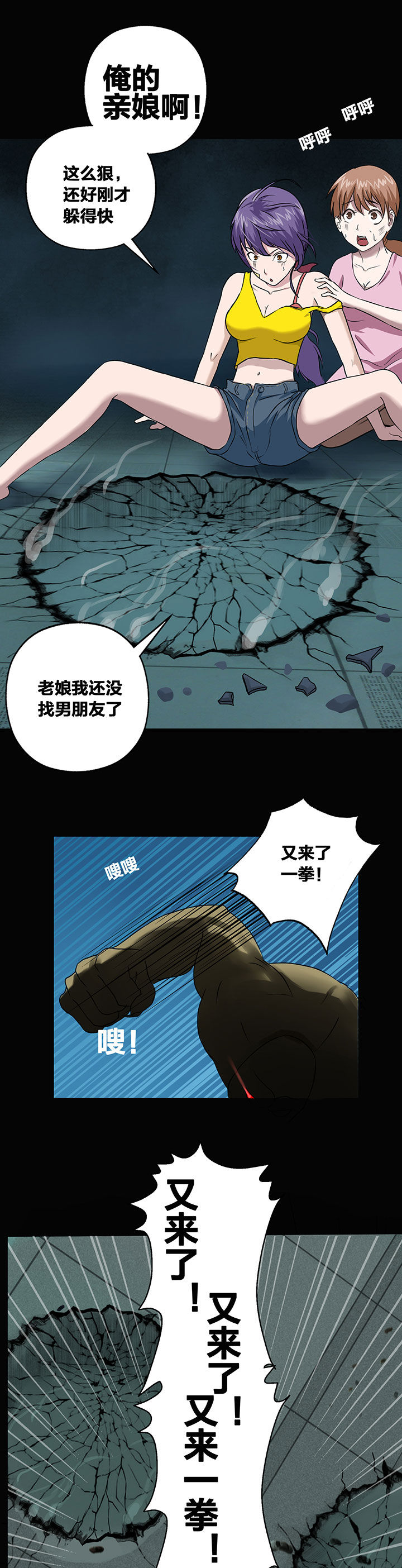 第11章：6