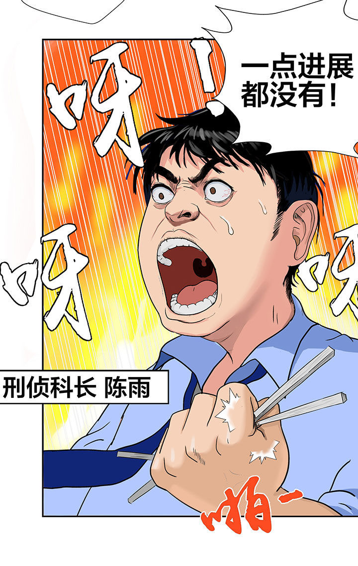 第1章：9
