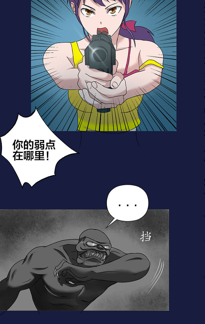 第15章：9