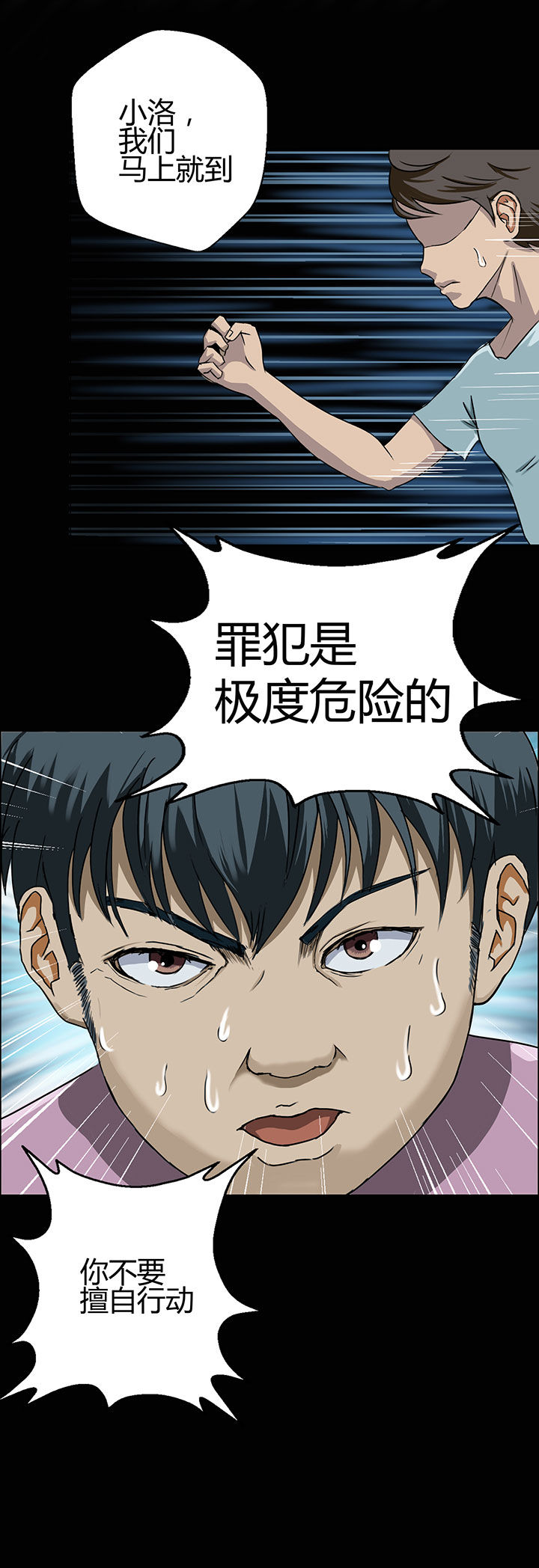 第5章：9