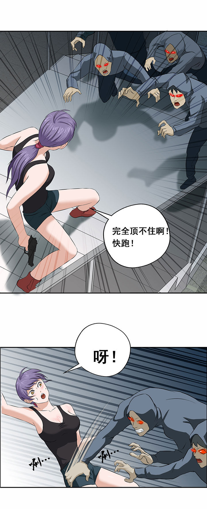 第30章：8