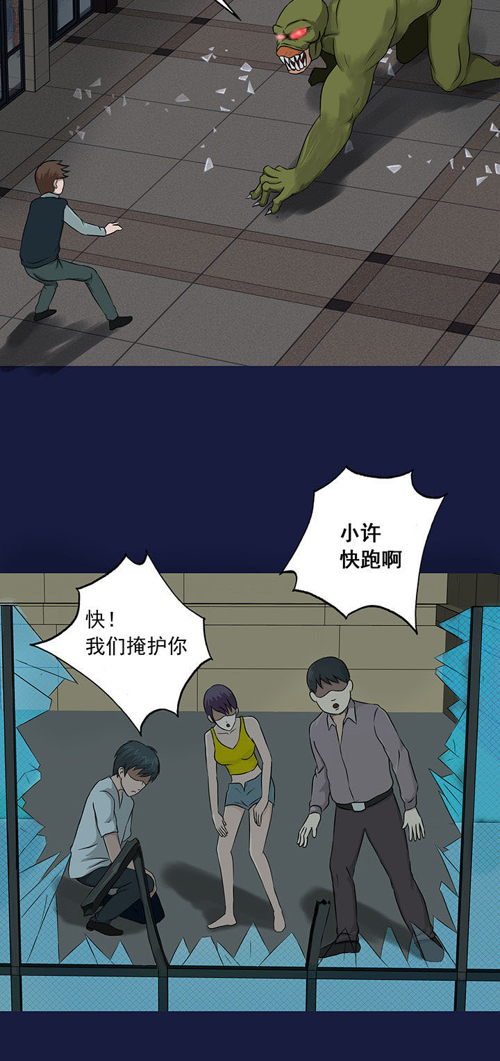 第13章：5