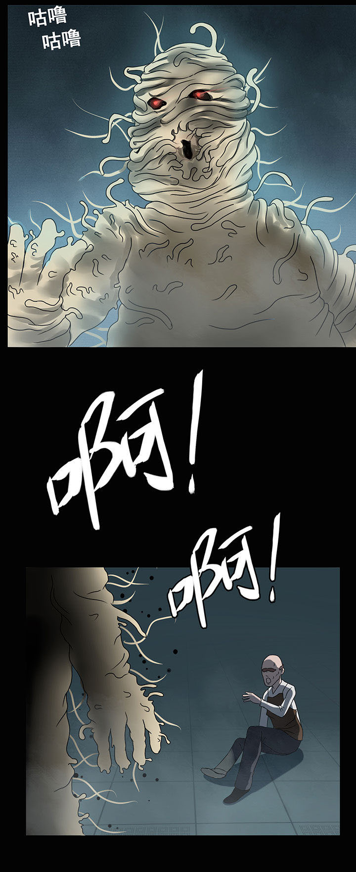 第9章：7