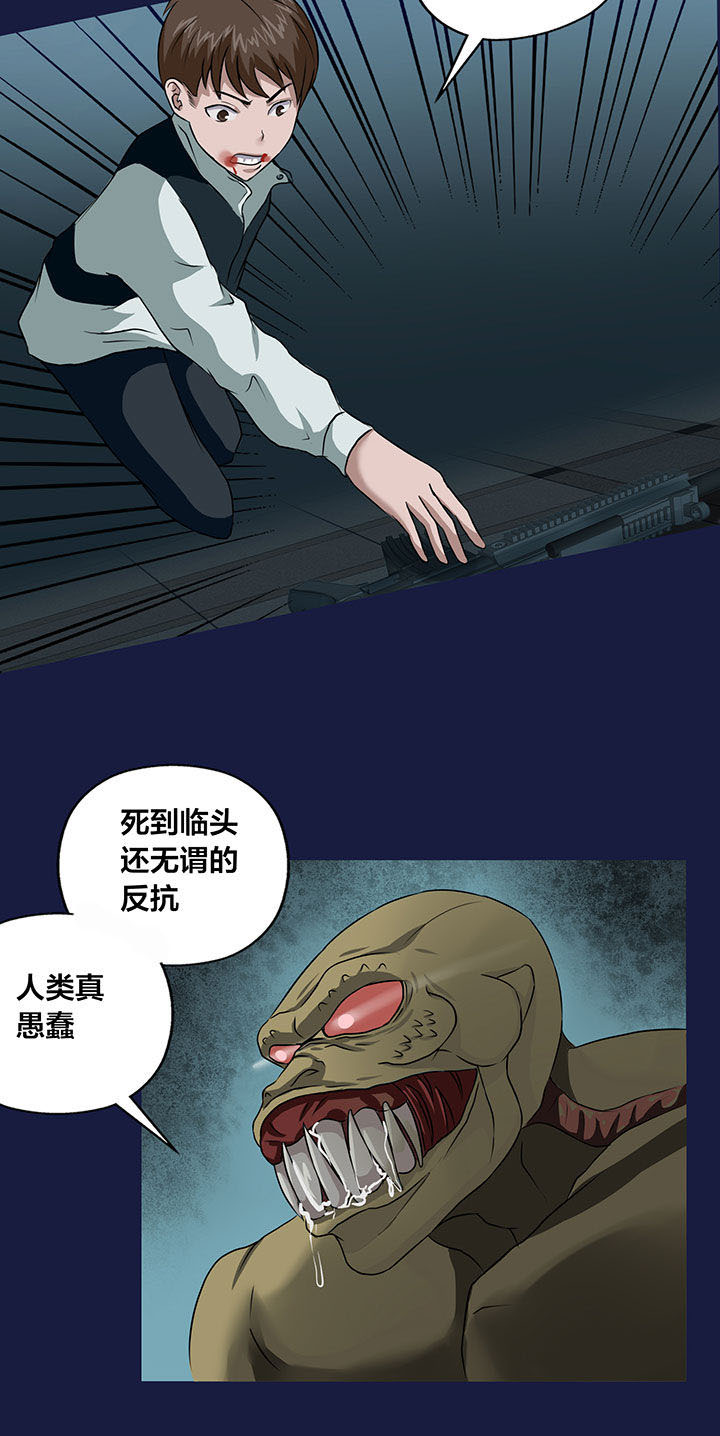 第13章：9
