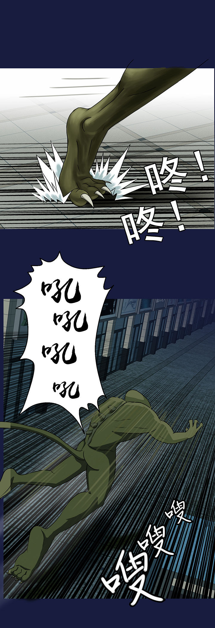 第16章：8