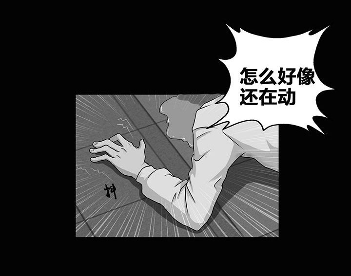 第8章：12