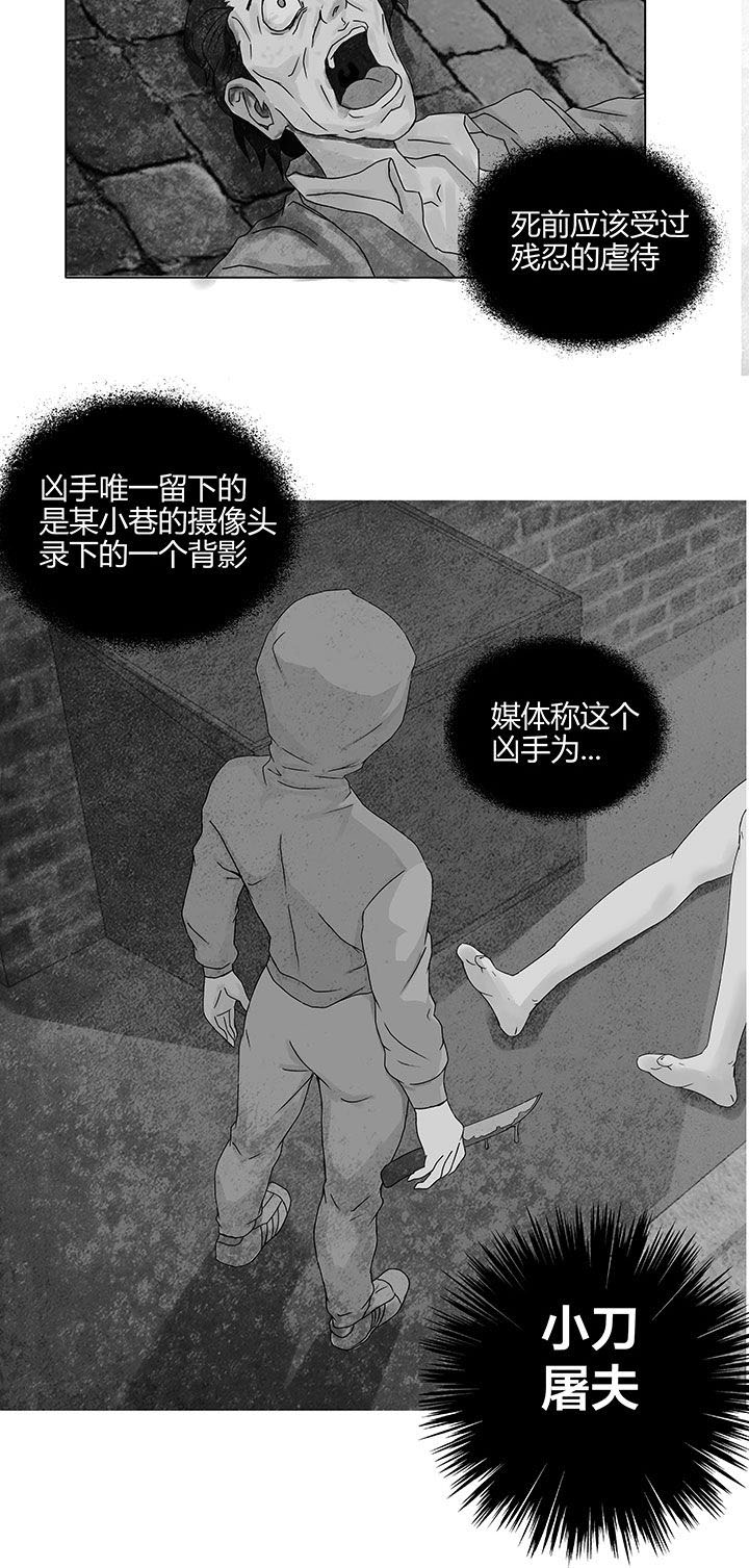 第1章：7