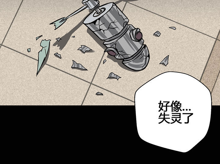 第5章：7
