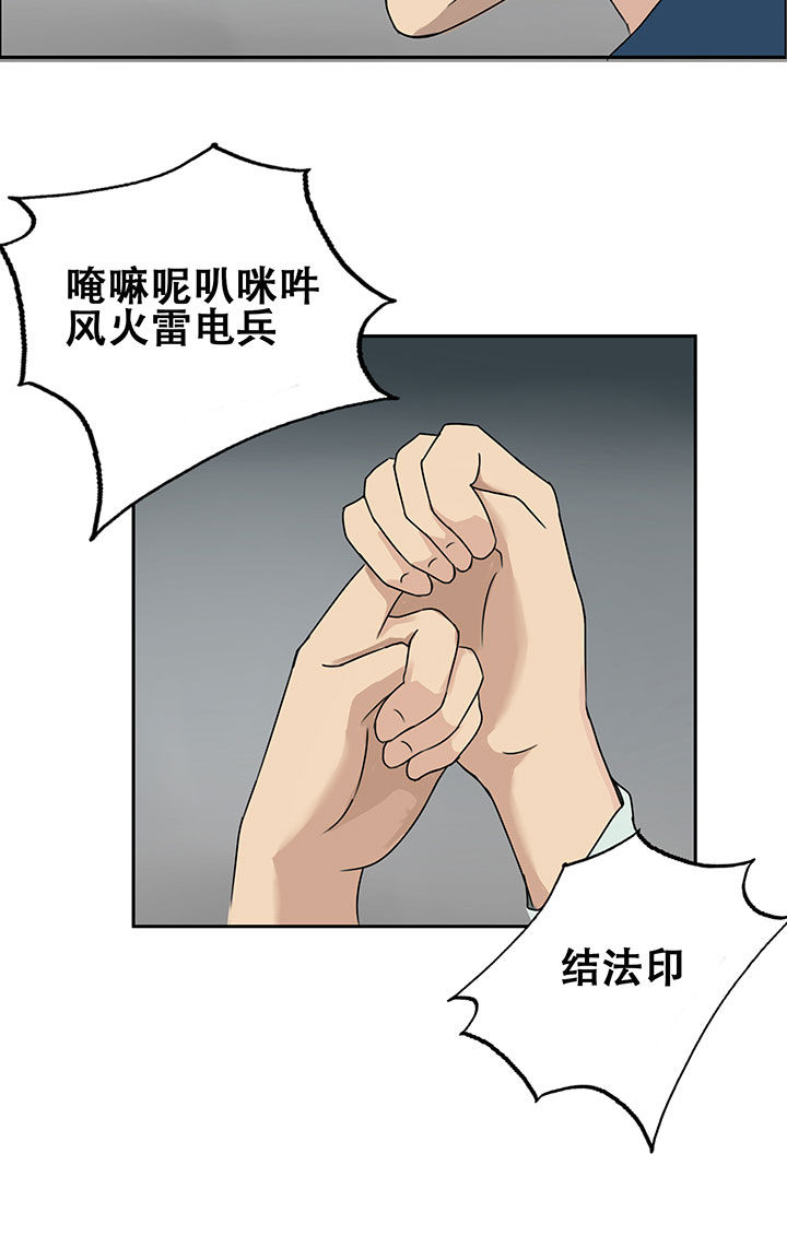 第22章：13