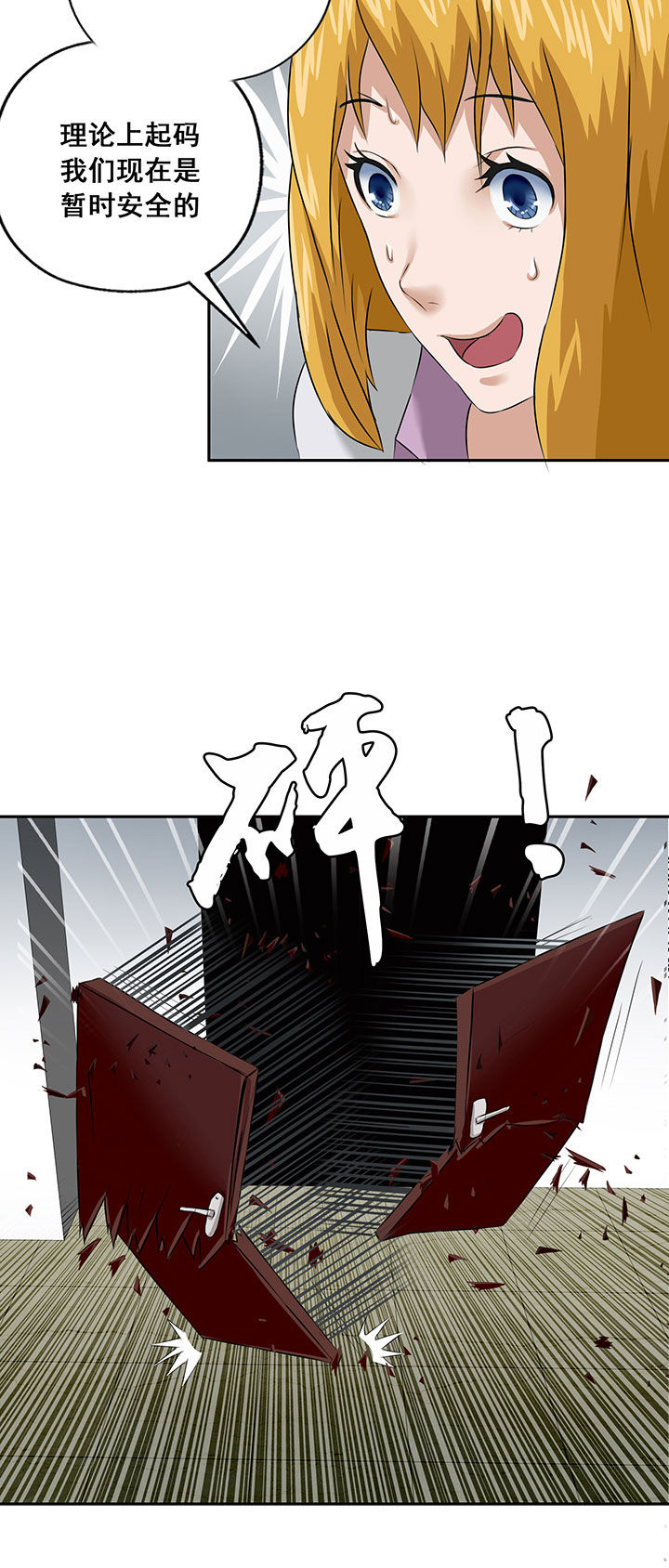 第21章：11