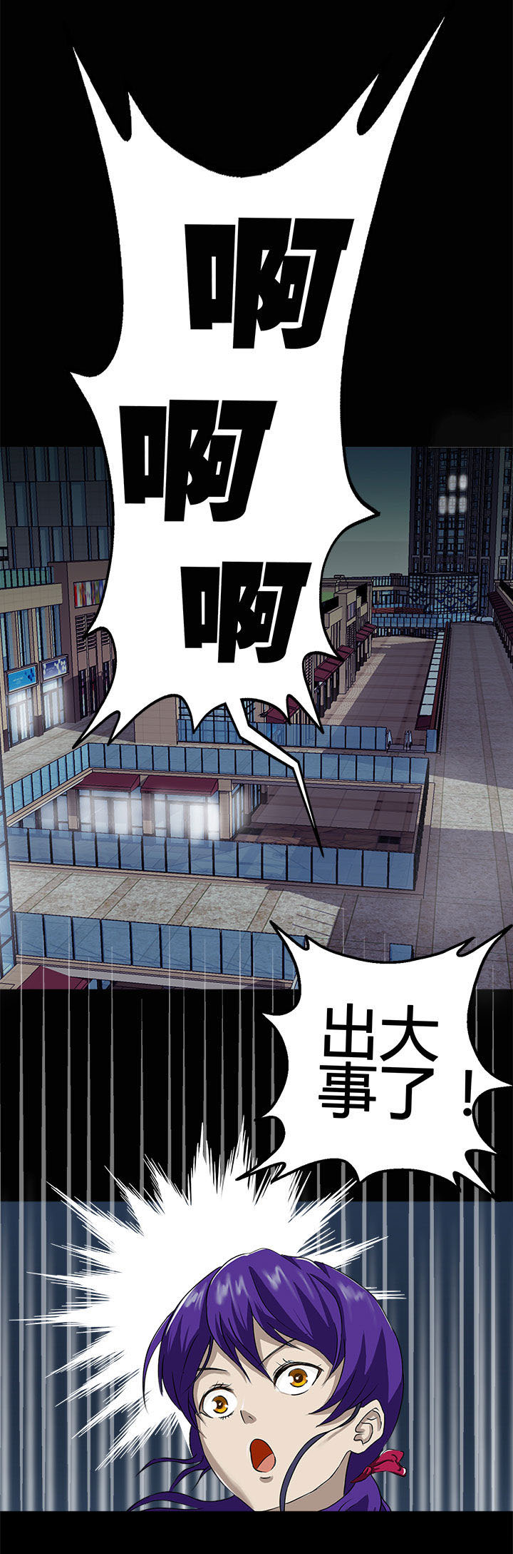 第5章：5