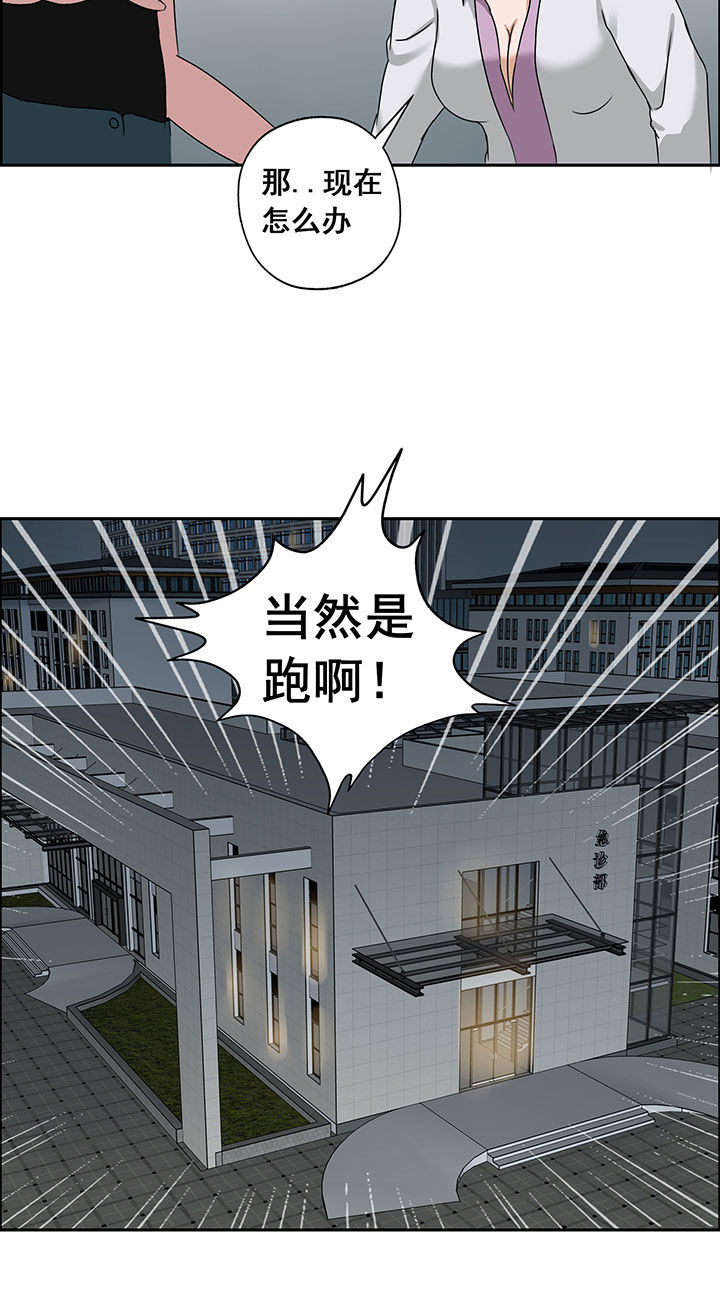 第21章：13